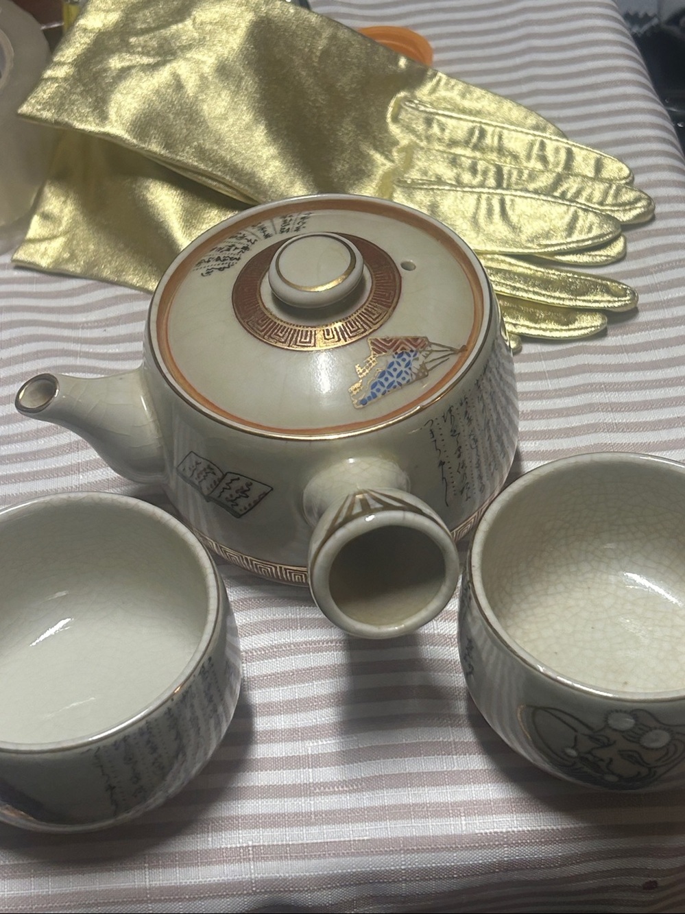Porcelain Asian Tea set in Cream with Gold Accents